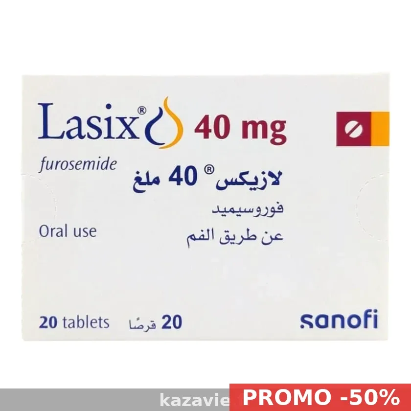 Lasilix