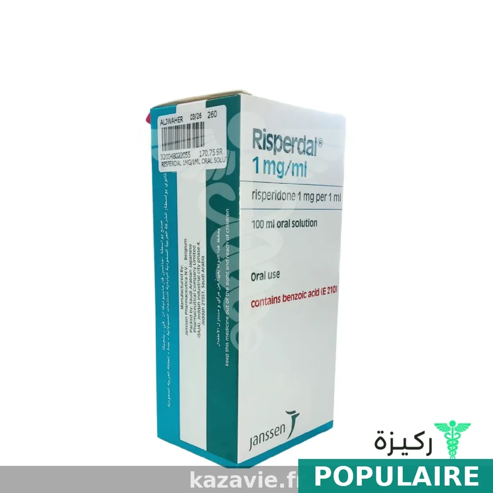 Commander Risperdal sans ordonnance livraison rapide - Pharmacie Principale