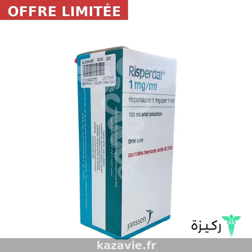 Risperdal
